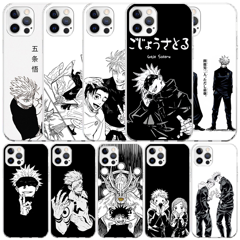Phone Cases Jujutsu Kaisen - Schwarz-weiße Kaisen J-Jujutsu Handyhülle für iPhone