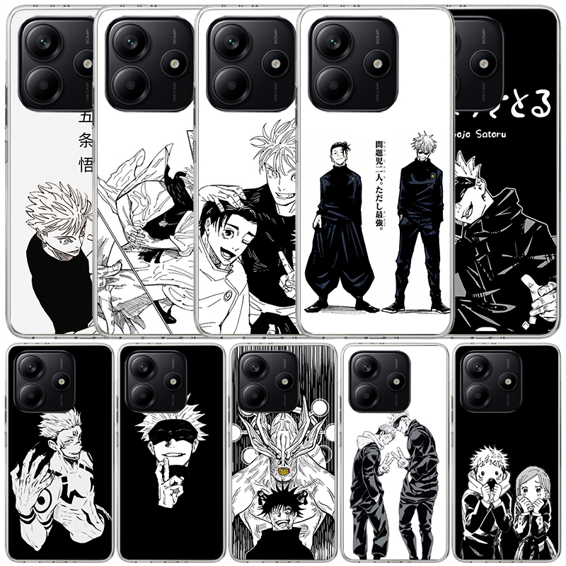 Phone Cases Jujutsu Kaisen - Schwarz-weiße Kaisen J-Jujutsu Handyhülle für Xiaomi