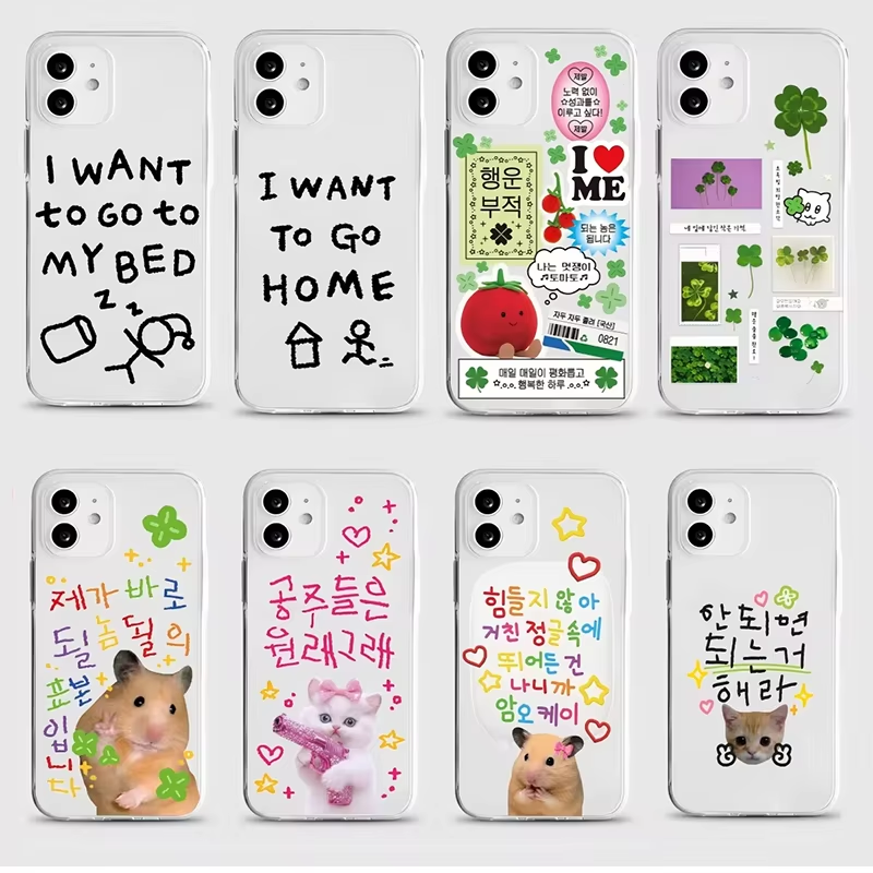 Koreanische Ins-Stil Süße Vier – Phone Cases Xr Iphone Bewertung und Preis