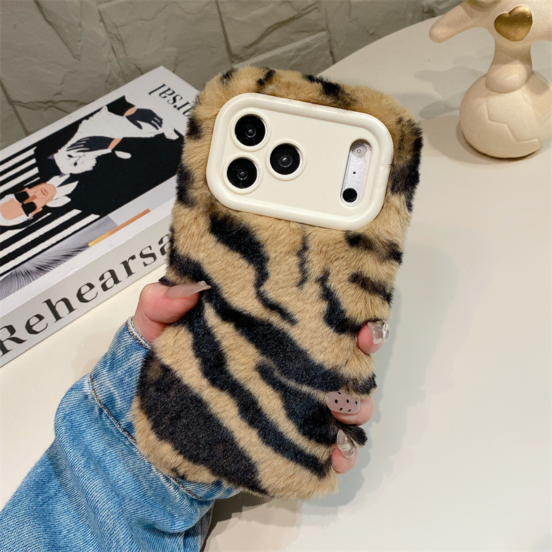 Luxuriöse Zebra-Muster Flausch – Phone Cases Iphone 13 Bewertung und Preis