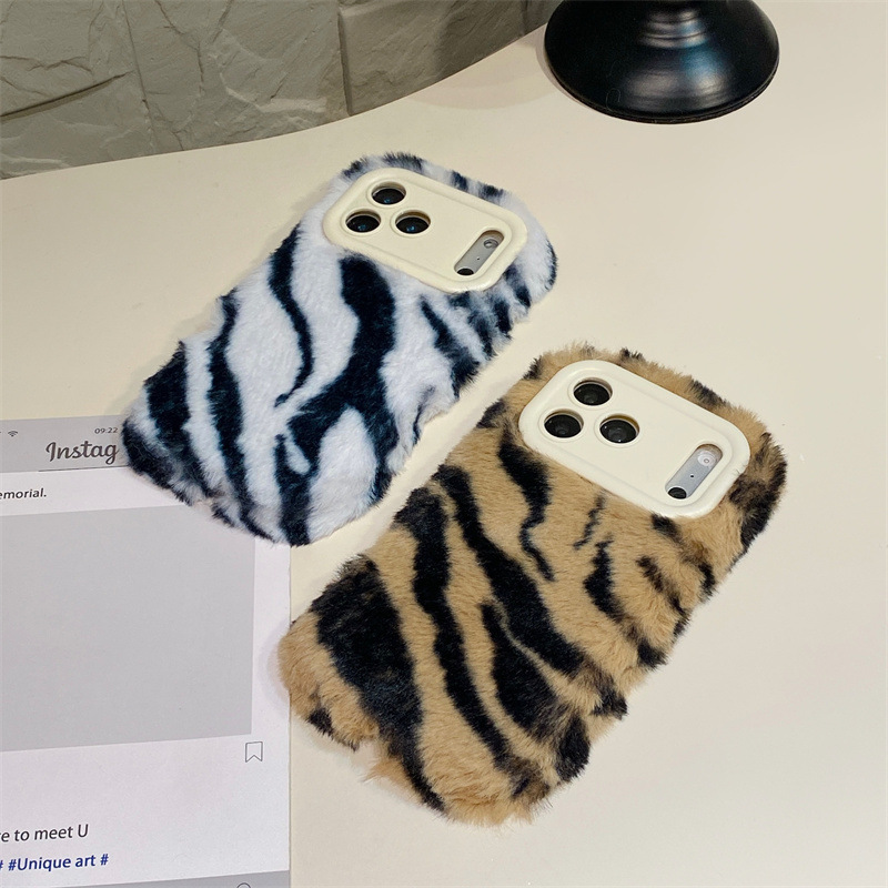 Luxuriöse Zebra-Muster Flausch – Phone Cases Iphone 13 Bewertung und Preis