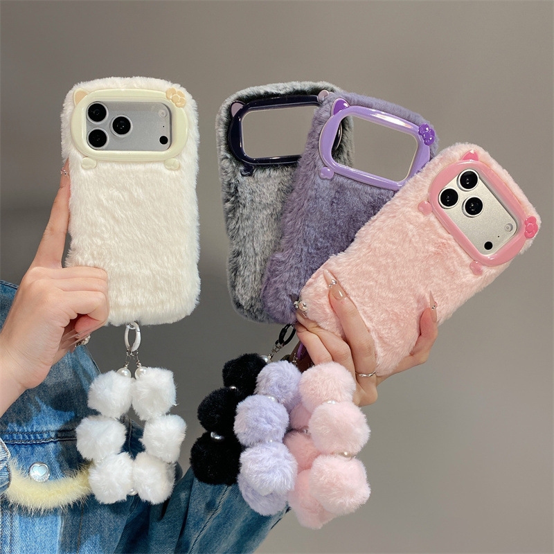 Luxuriöse Einfarbige Flauschig – Phone Cases Iphone 13 Bewertung und Preis